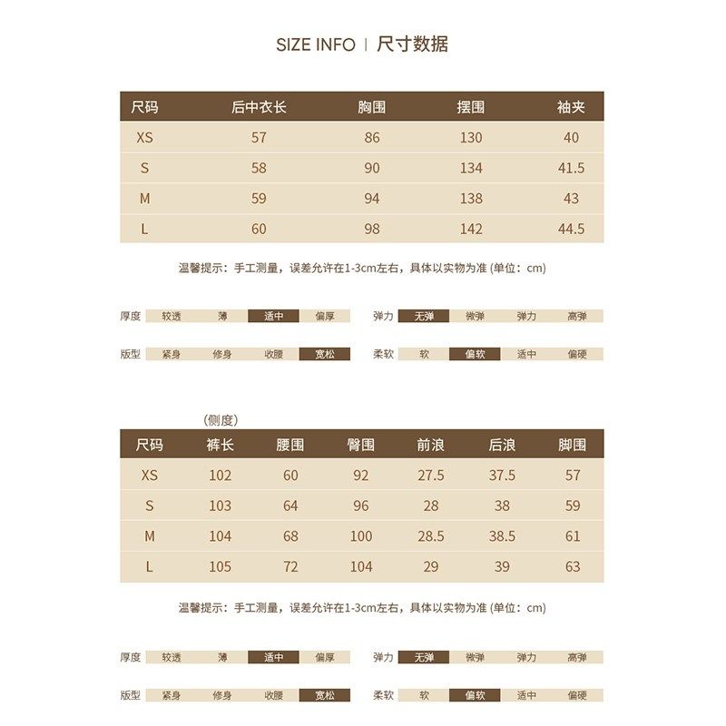 阔腿裤套装女2025新款时尚洋气春季高级感吊带短上衣设计感两件套