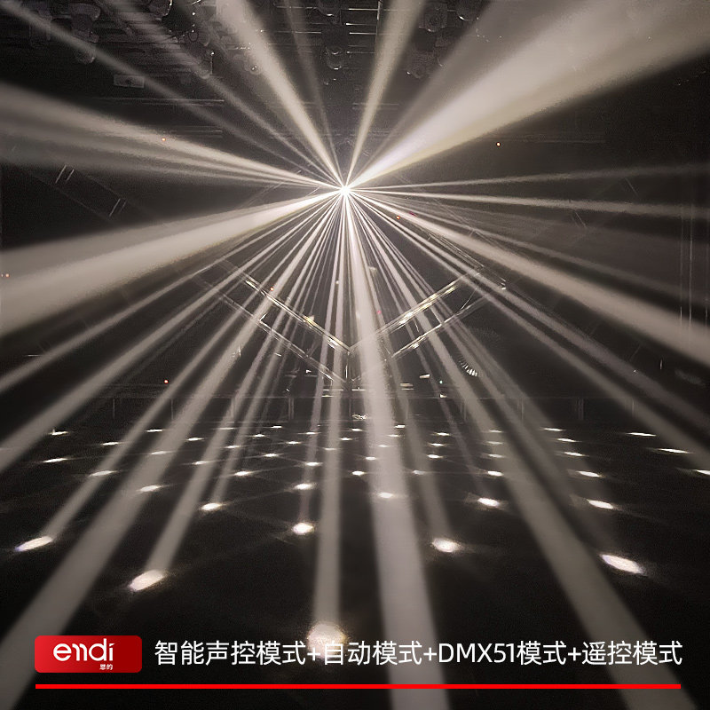 家庭唱歌蹦迪闪光灯声控七彩灯酒吧旋转魔球灯ktv氛围灯舞台灯光