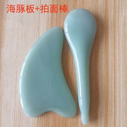 刮痧板玉石海豚板拨经棒面部美容眼部拨筋棒脸部专用经络按摩全身