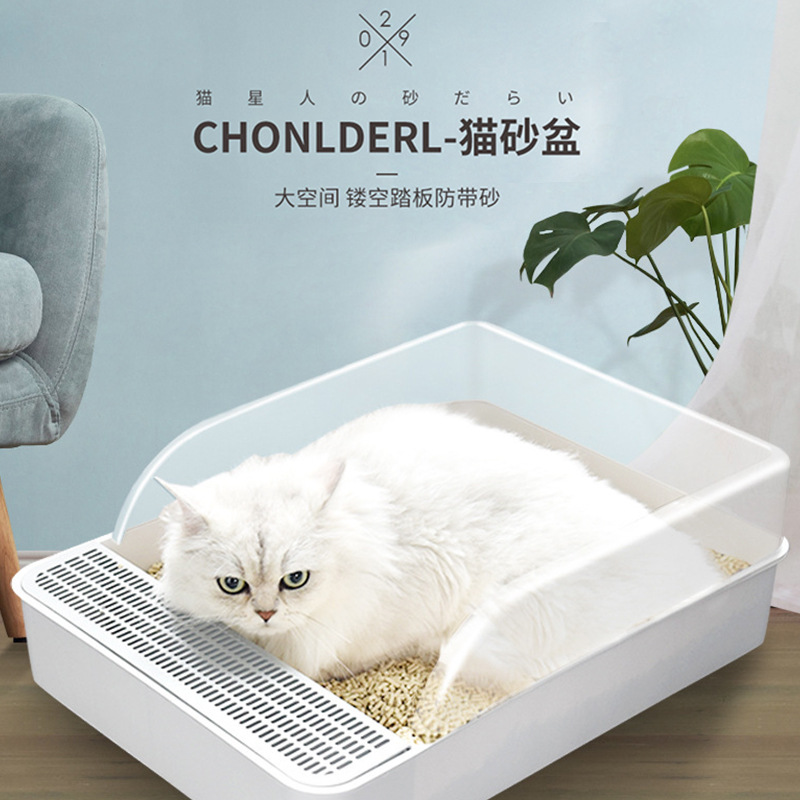 猫砂盆防外溅大号猫厕所全半封闭式小号猫沙盆猫屎盆猫咪除臭用品