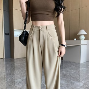 150-155小个子卡其色直筒西装裤女夏季显高垂感休闲窄版阔腿裤xxs