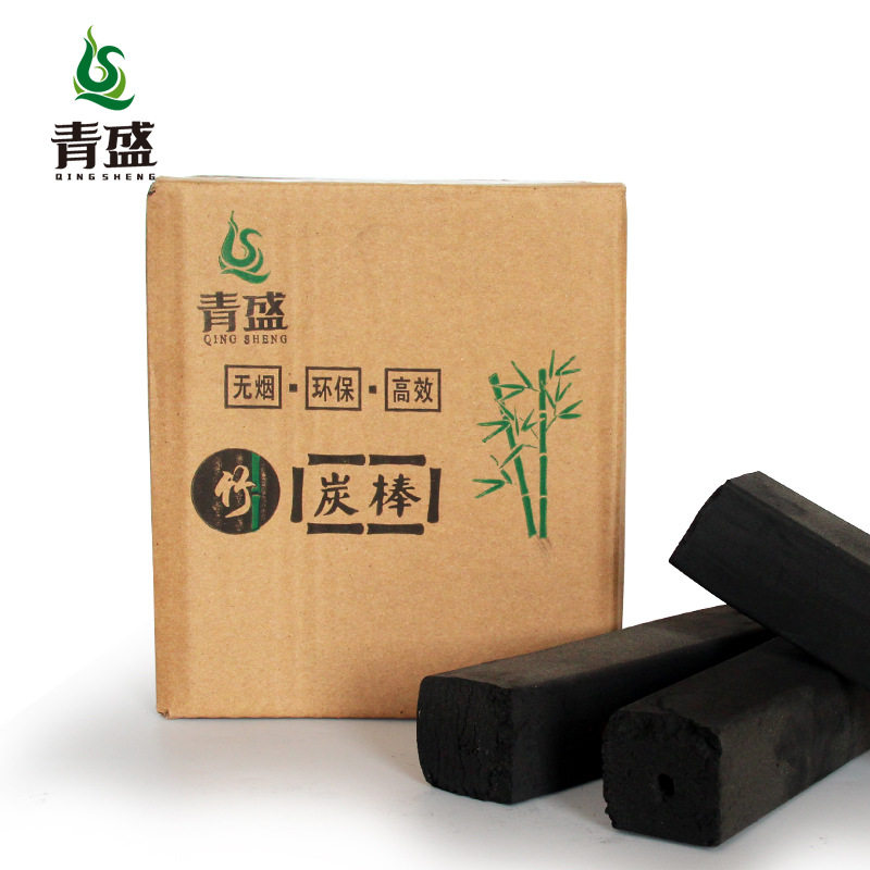 户外商用家用聚会烧烤取暖保温耐烧环保机制无烟整箱包邮木炭竹炭