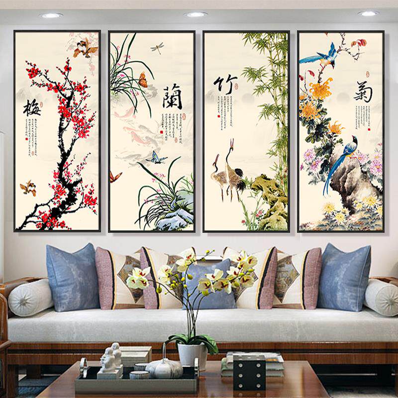 梅兰竹菊挂画客厅新中式沙发背景墙装饰画走廊茶室餐厅四联画国画