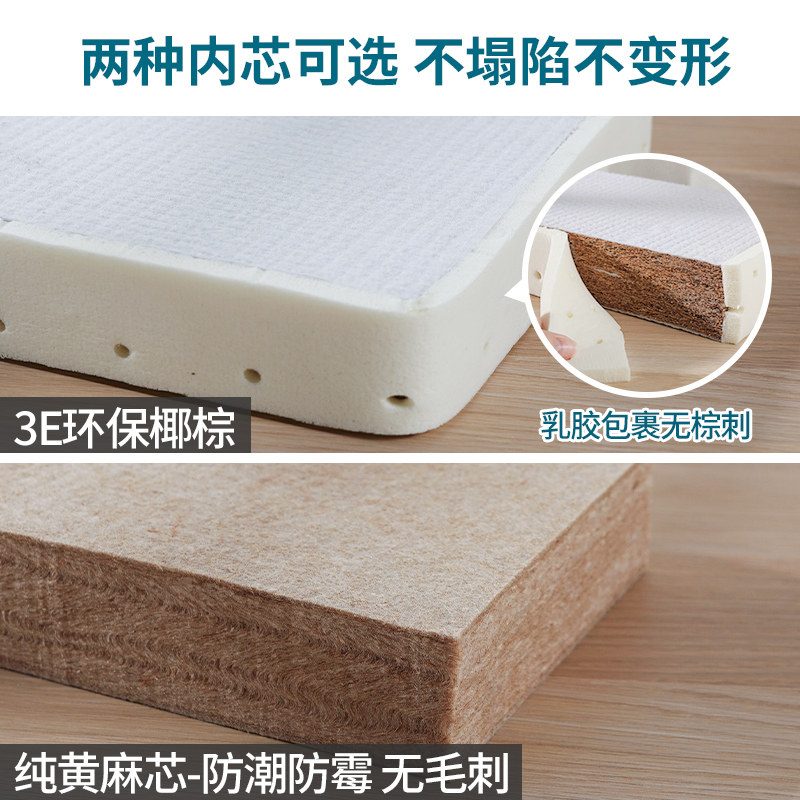 牀缝填充神器长条婴儿牀拼接牀缝隙填充物牀垫加宽加长牀头填塞条