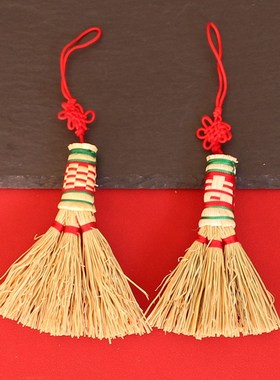 新年乔迁宝宝床头迷你小扫把婴儿高粱苗扫帚挂件手工秸秆扫帚挂件