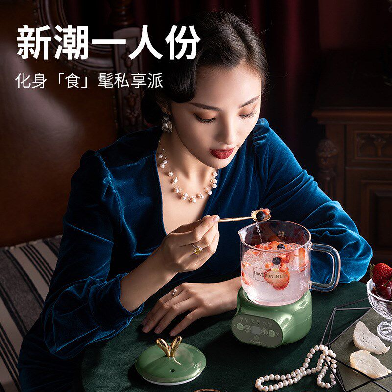 小南瓜养生壶家用多功能办公室小型迷你煮茶器陶瓷养生杯电热炖杯