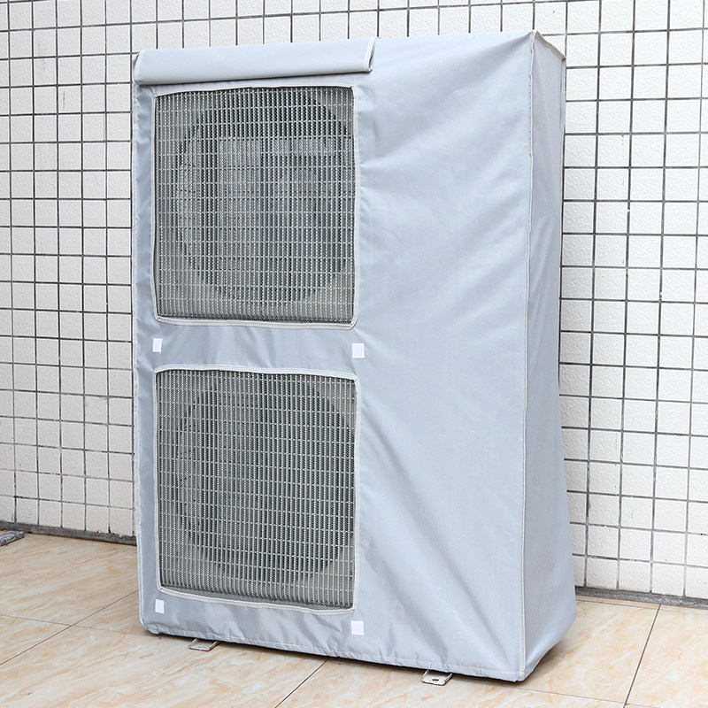 新款家居全包空调外机罩开机不取防水防晒防尘散热加防虫主机罩