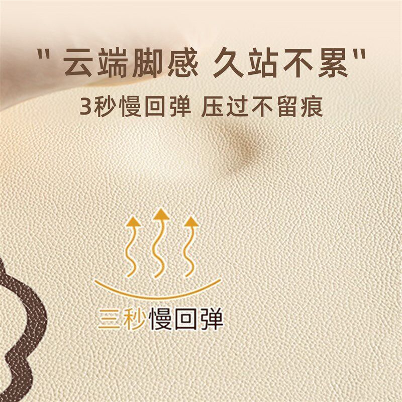粉色拱形地垫美式入户门垫可擦洗PVC皮革地毯进门门口换鞋脚垫子