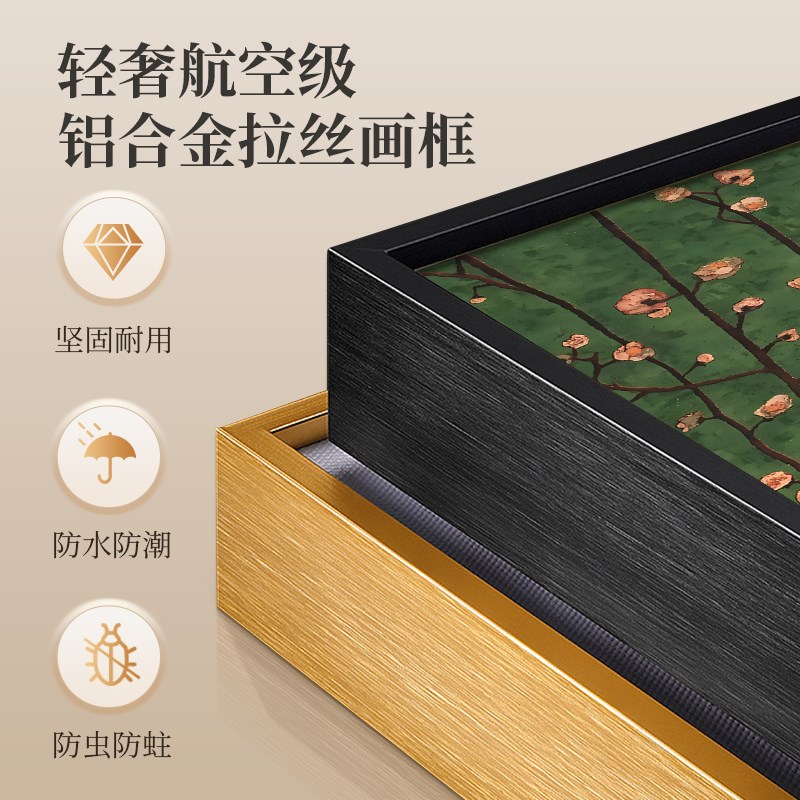 高级感中古风客厅装饰画沙发背景墙挂画组合画带钟表复古花鸟壁画