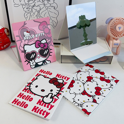 可爱桌面摺叠化妆镜子卧室学生宿舍随身可携式台式手拿化妆镜大号