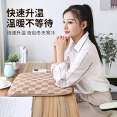 加热坐垫办公室插电暖垫椅垫电热毯冬季 发热电热椅垫插电电热毯