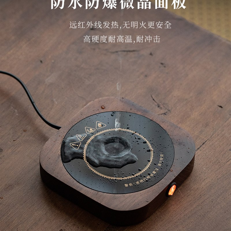 恒温杯垫55保温杯垫家用办公智能热牛奶神器茶水分离杯加热底座
