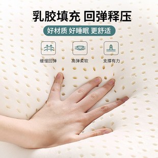 学校乳胶床垫宿舍学生单人专用褥子床褥垫加厚寝室上下铺垫子垫褥