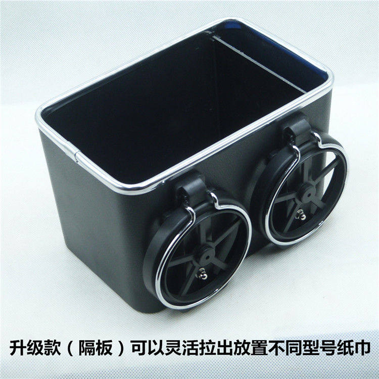 创意汽车车载纸巾盒挂袋车内座椅后背收纳置物袋架车上用品大全女,汽车用品/电子/清洗/改装,车载收纳箱/袋/盒,淘宝优惠券,粉丝福利购,淘宝优惠卷