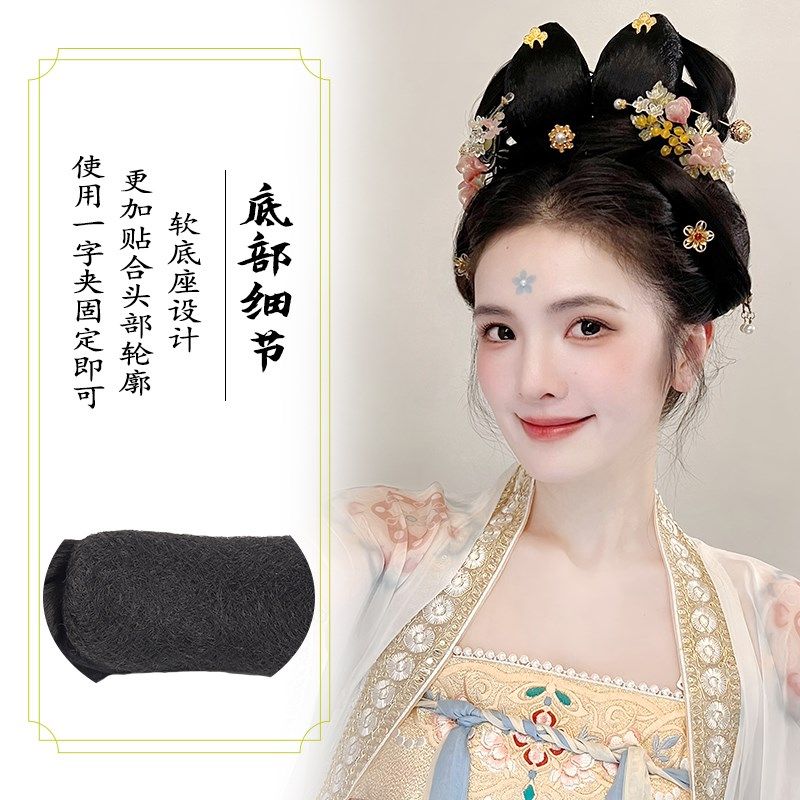 古风汉服假发头饰一体式发髻发饰女古装唐风兔耳盘发垫发包造型,美发护发/假发,发包/丸子,淘宝优惠券,粉丝福利购,淘宝优惠卷