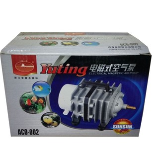 森森渔亭电磁式空气泵充气泵鱼泵鱼缸鱼池增氧机配件大全大功率泵