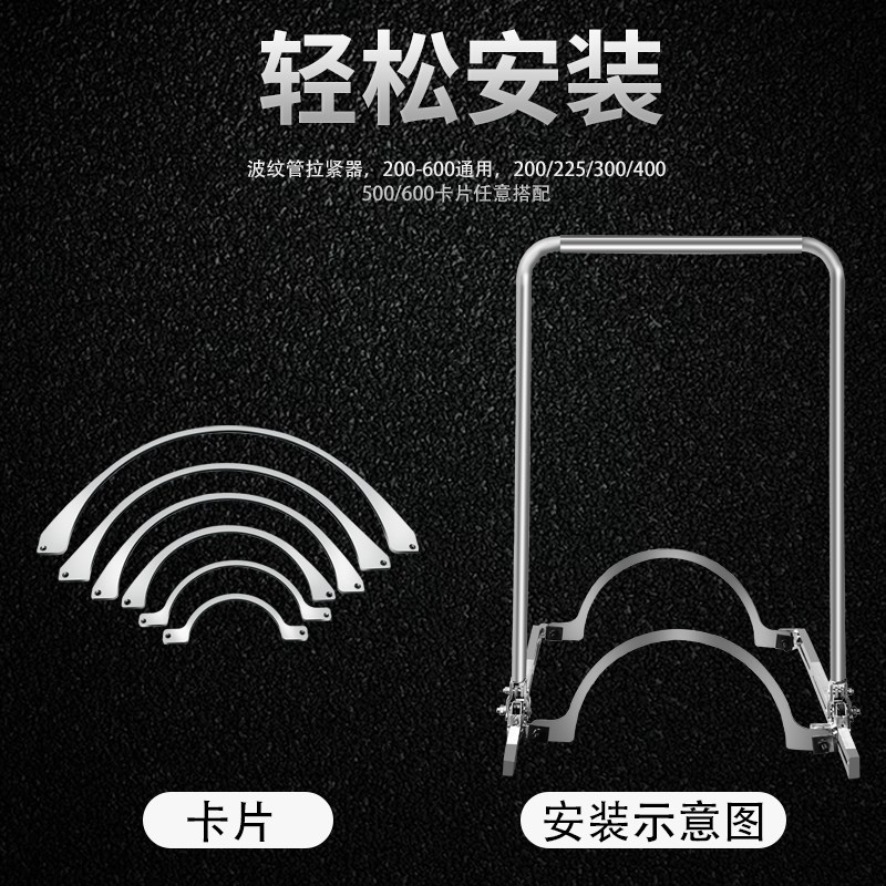 斜螺纹克拉管拉紧器安装神器钢带管螺旋管拉紧器推进对接接管工具