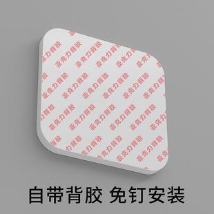 创意推拉门贴玻璃门牌左右移动标识牌个性PUSH PULL提示贴创意