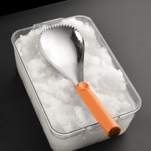 刮冰沙勺神器挖冰沙勺雪花冰机刨冰机摆摊商用雹冰铲绵绵沙碎冰器