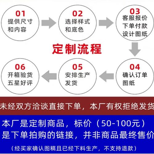发光实木牌匾定制茶室木质雕刻画室汉服面馆茶楼露天营地立式招牌