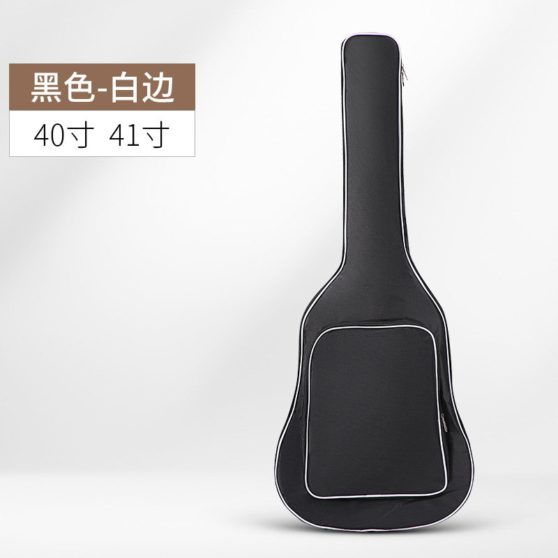 吉他包加厚41寸双肩背包防水防震36/39/40寸琴盒袋子民谣吉他琴包图片