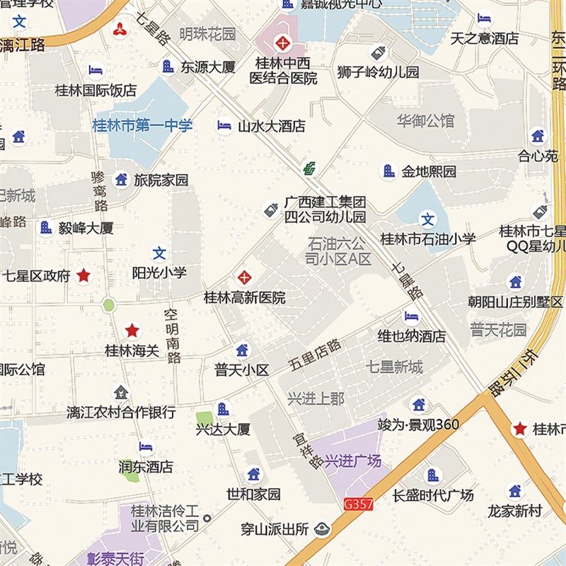 桂林市地图1.5X1.1米大尺寸贴图2024广省东订制街道交通图装饰画