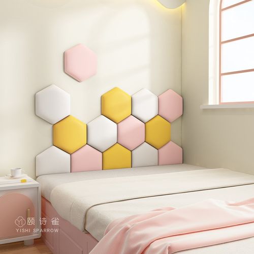 床头靠背软包墙围炕围子榻榻米床头无床头软包靠垫护墙板防撞墙贴