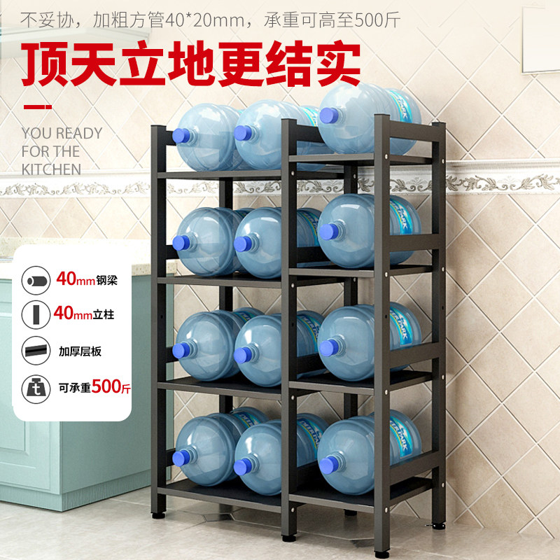 厨房微波炉柜子置物架落地多层碗架碟家用调料架子锅架烤箱收纳架