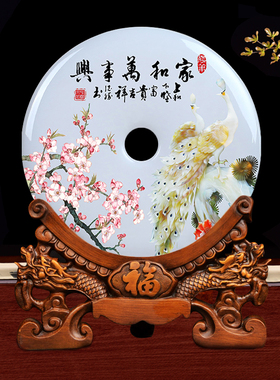 乔迁新居礼品天然玉石新婚客厅玄关酒柜电视柜装饰办公室桌面摆件