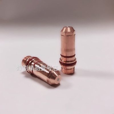 SFHY200 300A YK330等离子割嘴电极HY02211 02201喷嘴HY02421割咀