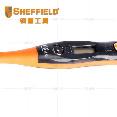 钢盾工具测电笔螺丝刀一字起子感应式数显电笔验电笔100-500V改锥