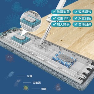 自动加粗免手洗平板拖把除螨两档刮干懒人拖墩布一拖净 42家用新款