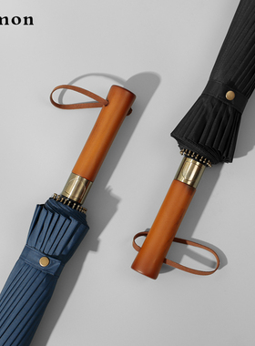 Cmon24骨长柄伞自动暴雨雨伞男士大号加固结实抗风商务定制直杆伞