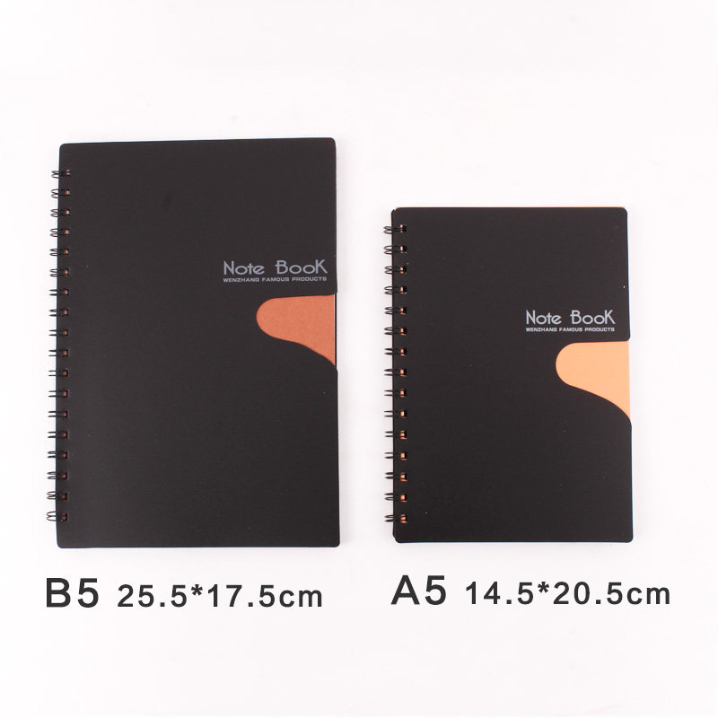黑色线圈本 A5塑料PP面简约大号B5加厚办公  笔记本子会议记事本