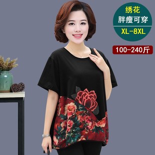 中老年t恤衫女短袖加肥加大码妈妈纯棉上衣夏装中年打底汗衫200斤