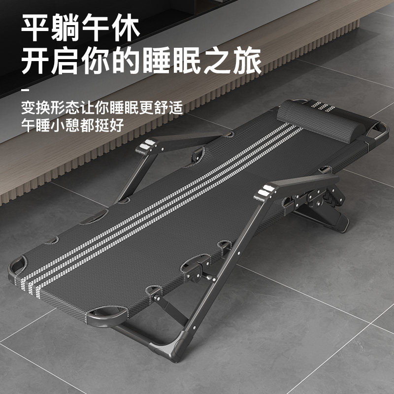 躺椅午休折叠办公室午睡床夏季懒人阳台家用休闲靠背靠椅沙滩椅子