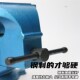 沪鼎台钳 工业级台钳重型虎钳精密教学夹具6寸8寸200 重型台虎钳