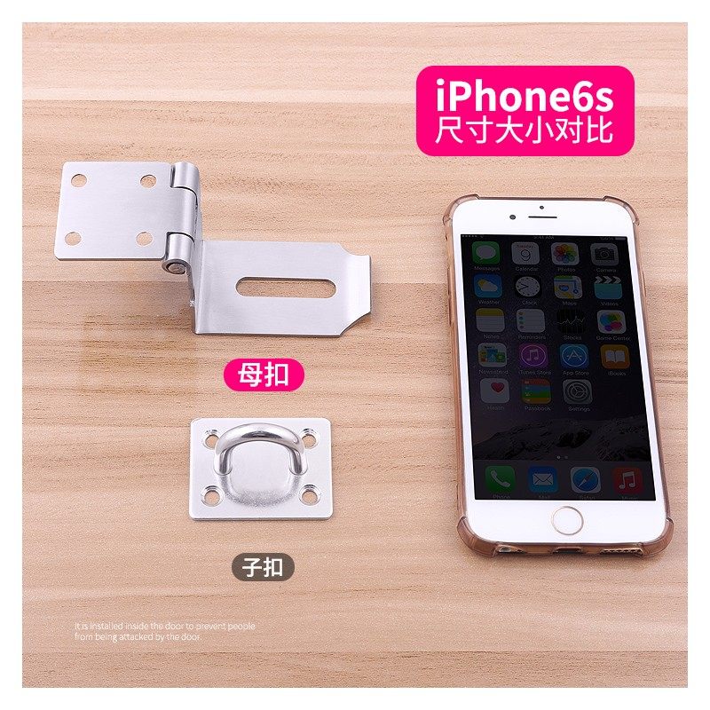 不锈钢直角门锁扣90度门扣带锁插销门栓搭扣防盗门扣挂锁门锁扣,基础建材,明插销,淘宝优惠券,粉丝福利购,淘宝优惠卷