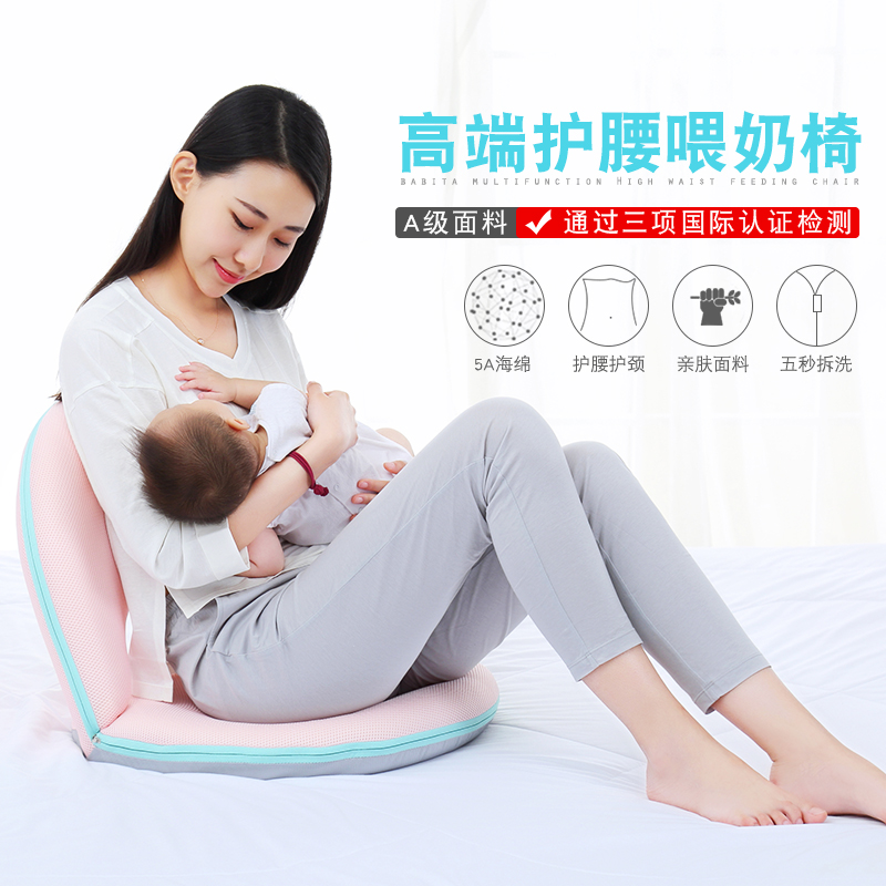 可折叠靠背椅哺乳椅子日式榻榻米孕妇床上懒人沙发单人宿舍小沙发