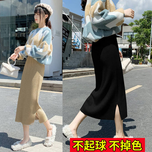 针织半身裙女秋冬大码胖mm两侧开叉一步裙包臀裙梨形身材遮胯裙子