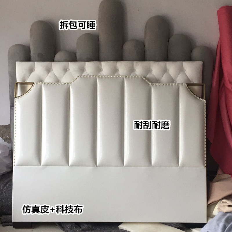 儿童软包床头板北欧简约榻榻米单买床头皮布艺床科技布床头靠背