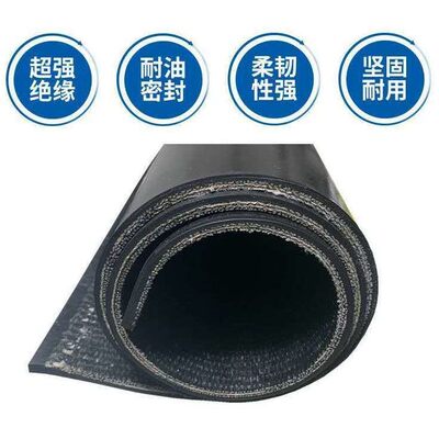 铺车底橡胶板小货车专用橡胶皮耐磨夹线牛槽输送带铺车厢橡胶垫