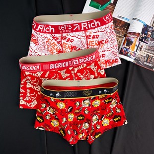 2024结婚礼物四角短裤 男生纯棉平角裤 头 大红色内裤 本命年龙年男士