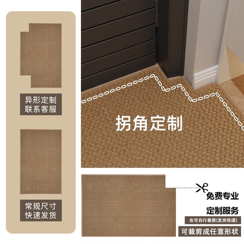 仿剑麻入户门地垫地毯进门玄关门外地垫入户蹭土门垫脚垫可裁剪,居家布艺,入户地垫,淘宝优惠券,粉丝福利购,淘宝优惠卷