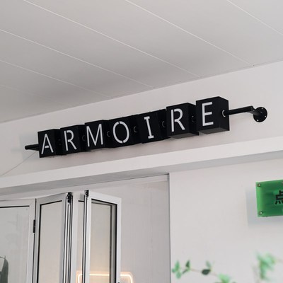 创意串烧灯箱广告牌 个性外观引人注目 门头发光字招牌定制