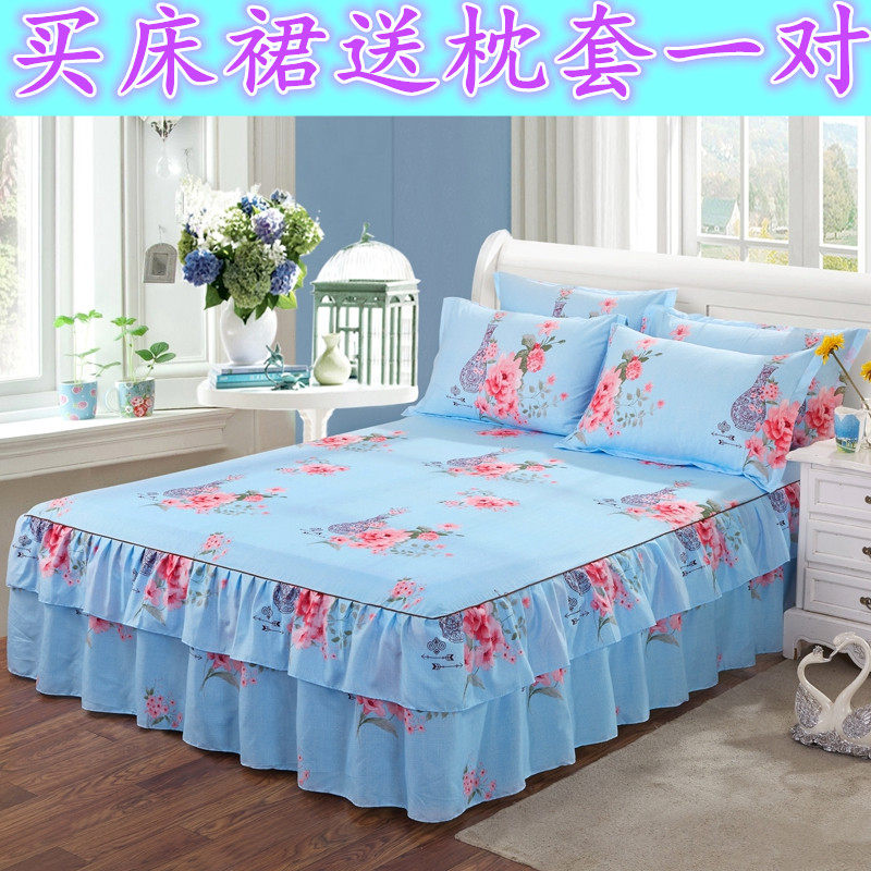 双层花边裙式床裙三件套床罩单件床套防滑公主风荷叶边床垫保护套