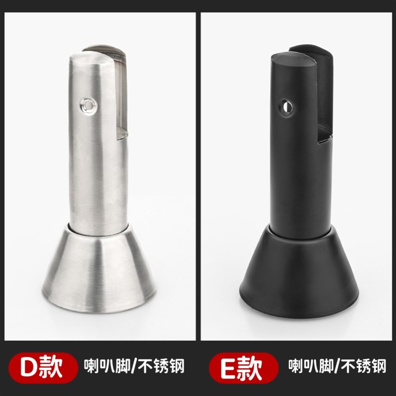 卫生间隔断支撑脚厕所配件五金隔板304不锈钢支架脚座夹板腿可调