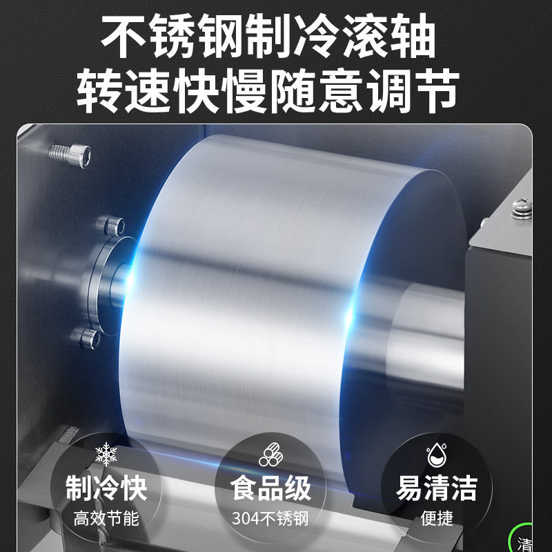 韩式网红饮料雪冰机器雪花冰机商用冰沙机制冰机小型刨冰绵绵冰机