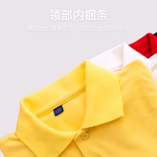 男童t恤短袖 红色女童儿童带领体恤校服浅蓝 白色polo衫 夏纯棉薄款