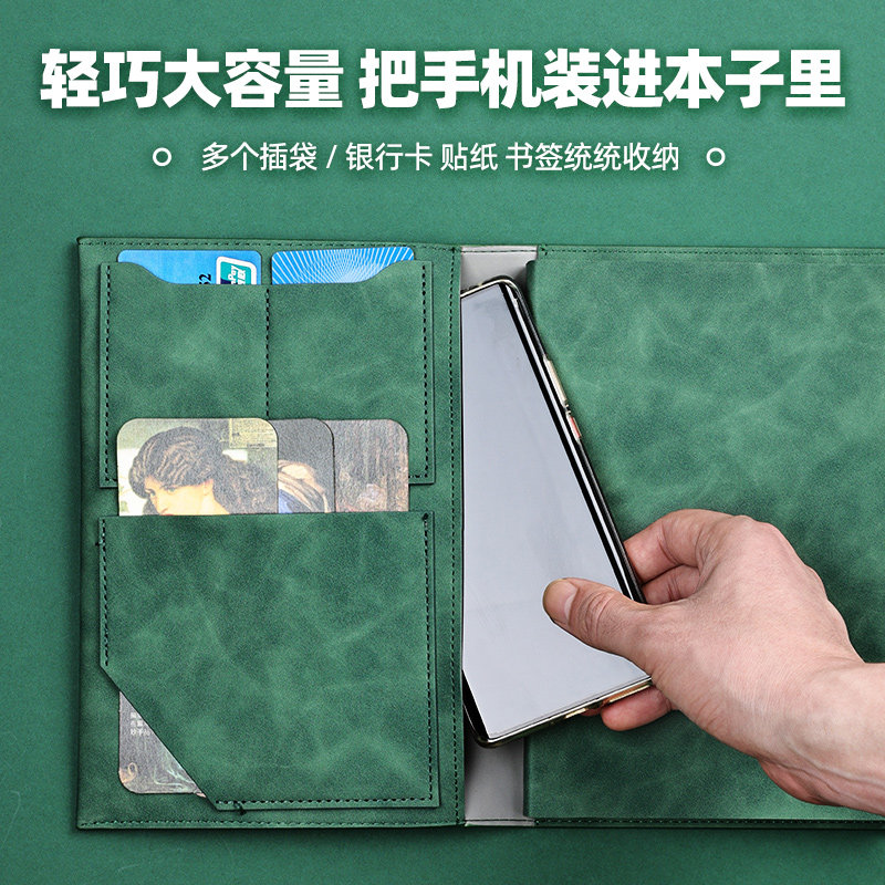 铆钉软皮商务笔记本子文艺精致加厚随身办公男工作记事本简约日记